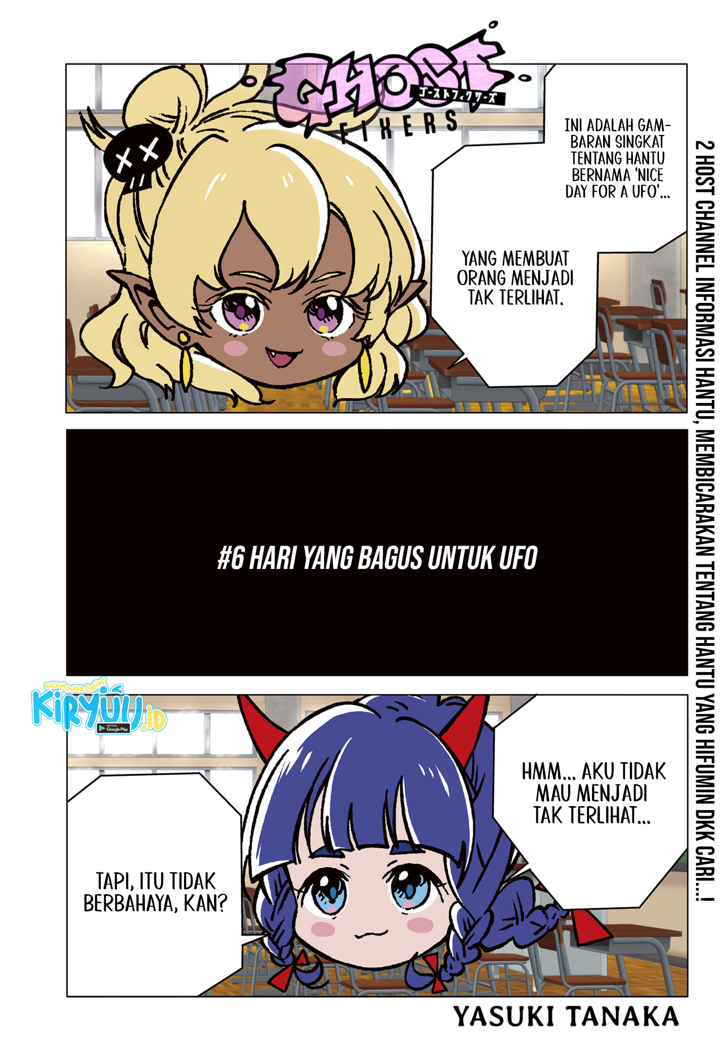 Baca Manga Ghost Fixers Chapter 06 Gambar 2
