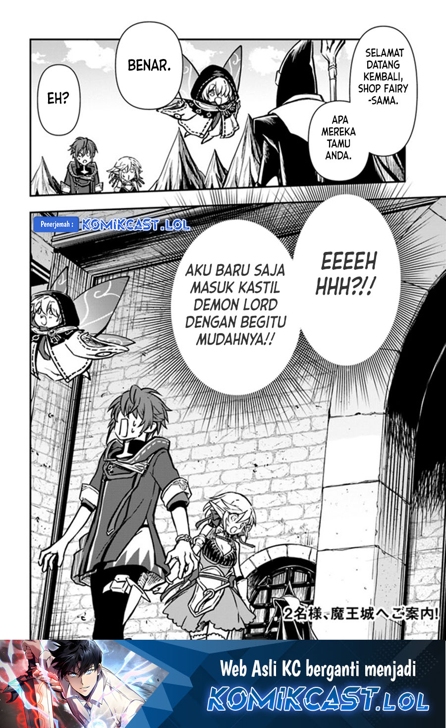 Kanzen Kaihi Healer no Kiseki Chapter 38 Gambar 31