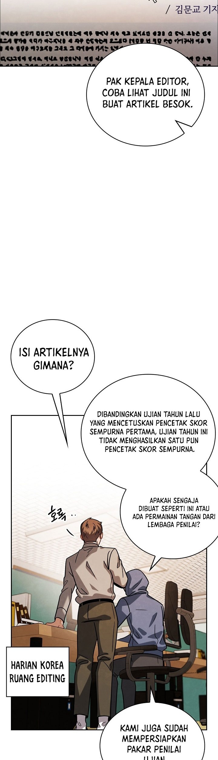 Be the Actor Chapter 83 Gambar 14