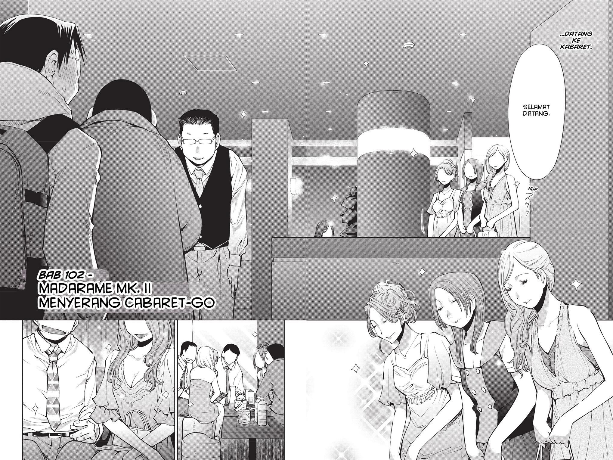 Baca Manga Genshiken – The Society for the Study of Modern Visual Culture Chapter 102 Gambar 2