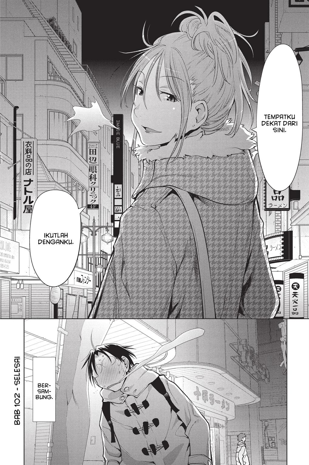 Genshiken – The Society for the Study of Modern Visual Culture Chapter 102 Gambar 25