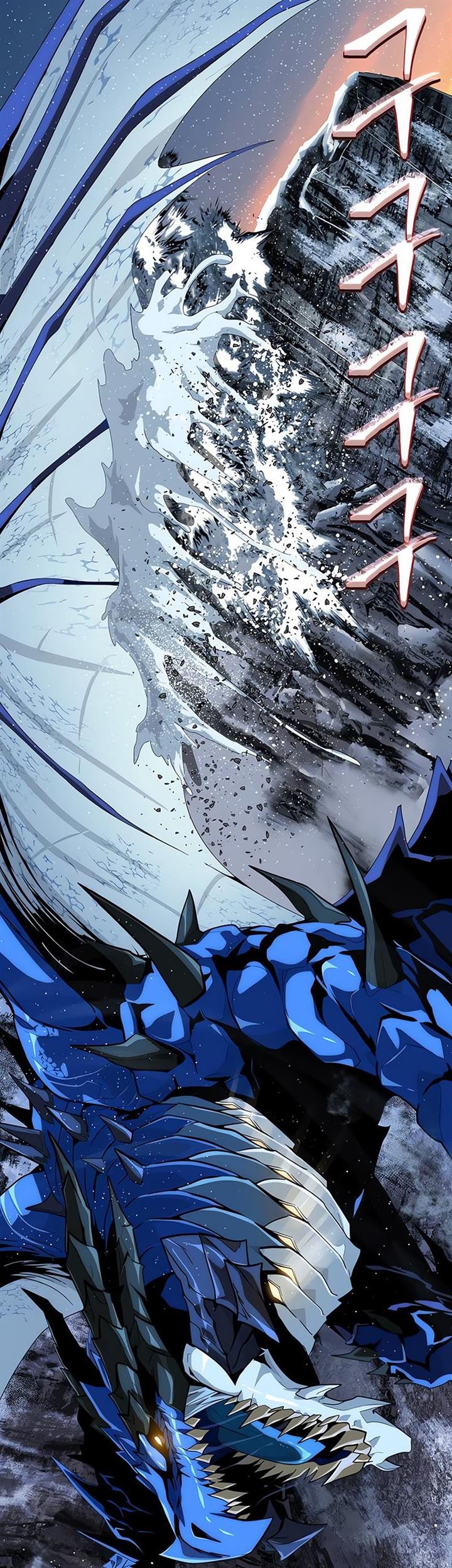 The Dark Magician Transmigrates After 66666 Years Chapter 118 Gambar 46