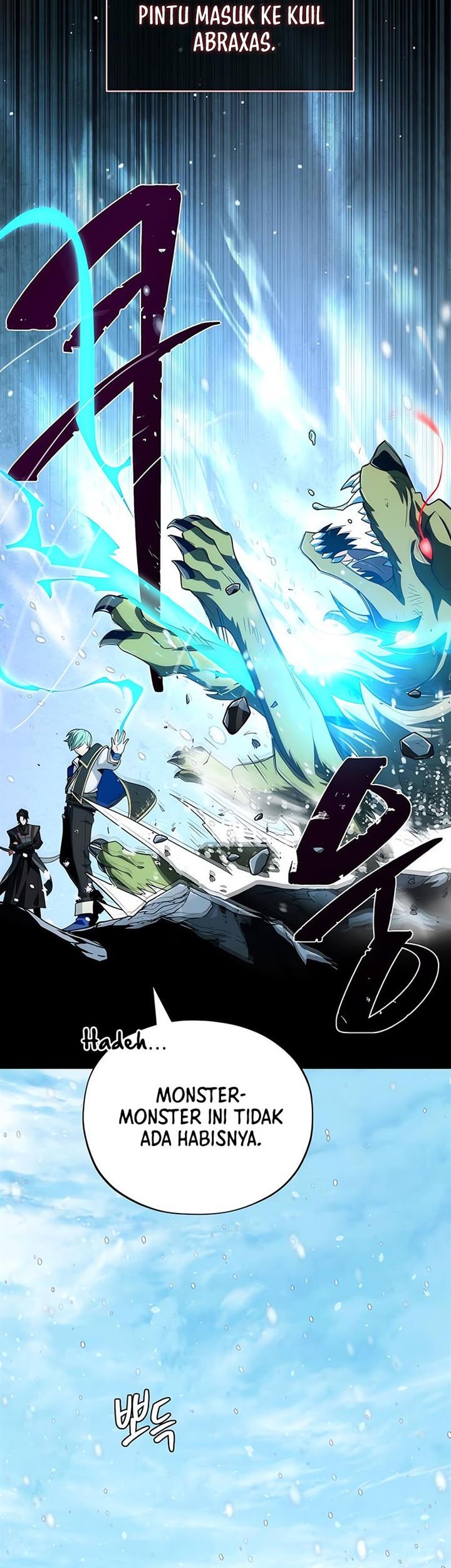 The Dark Magician Transmigrates After 66666 Years Chapter 118 Gambar 68