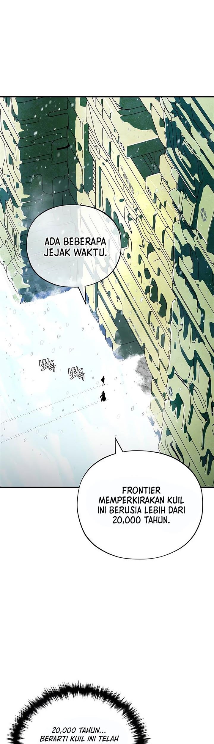 The Dark Magician Transmigrates After 66666 Years Chapter 118 Gambar 71