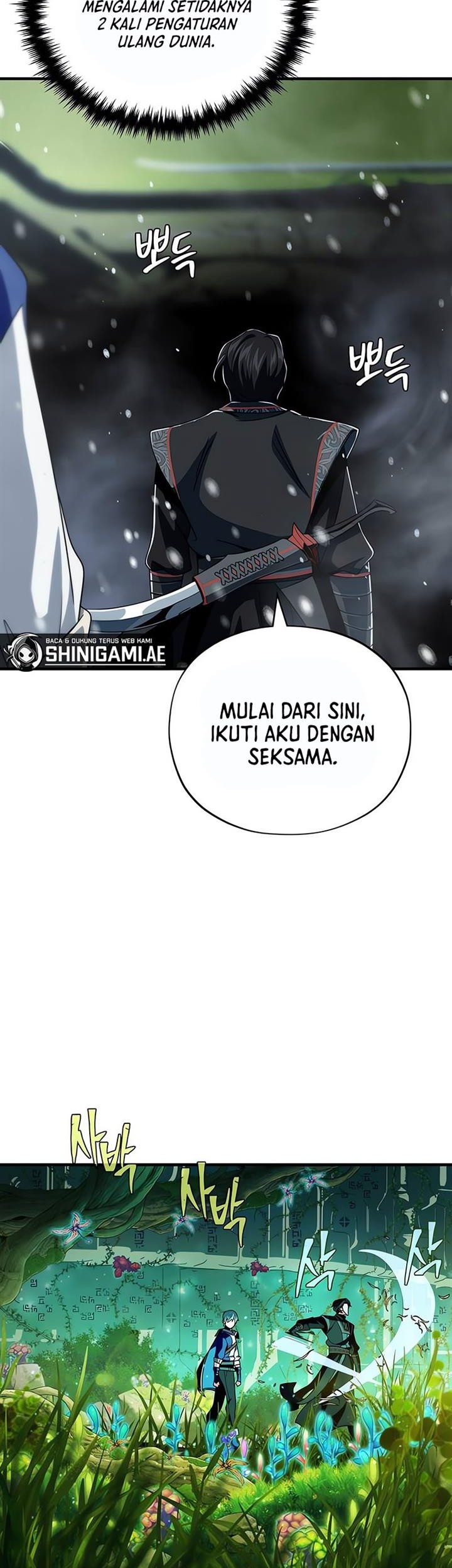 The Dark Magician Transmigrates After 66666 Years Chapter 118 Gambar 72