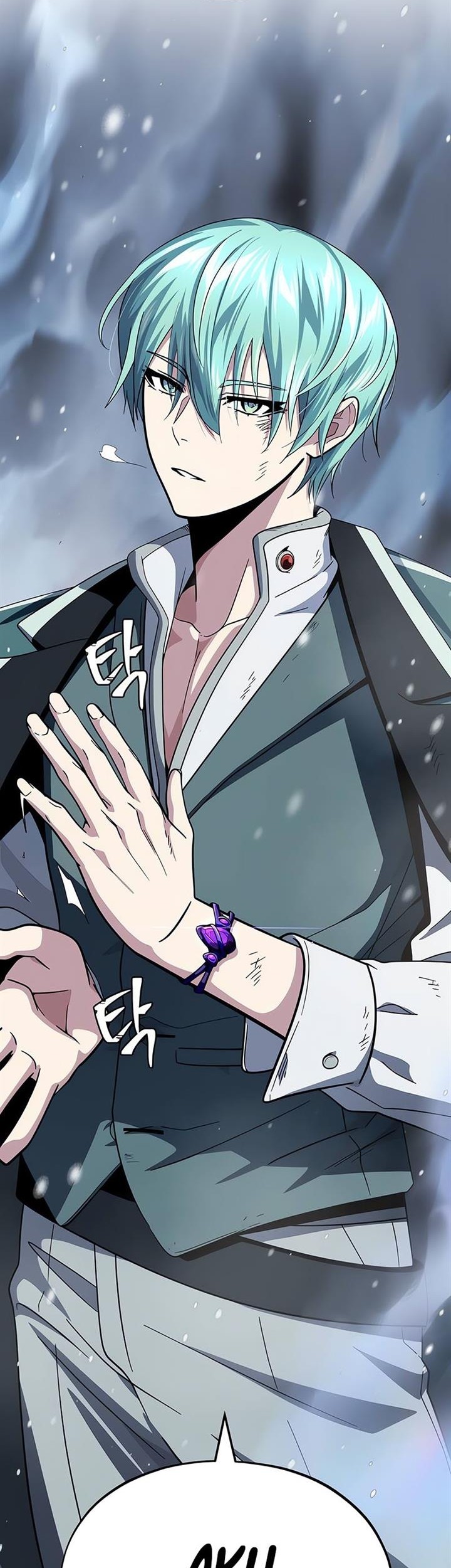 Manhwa The Dark Magician Transmigrates After 66666 Years Chapter 118 gambar nomor 2