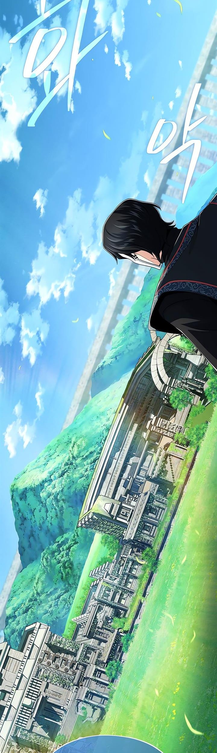 The Dark Magician Transmigrates After 66666 Years Chapter 118 Gambar 75