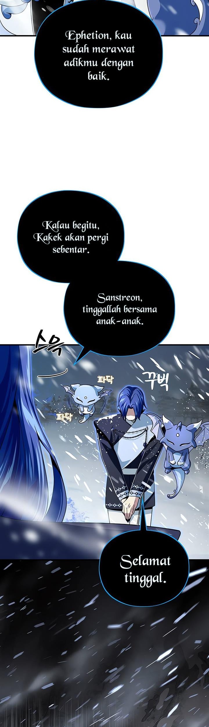 The Dark Magician Transmigrates After 66666 Years Chapter 118 Gambar 31