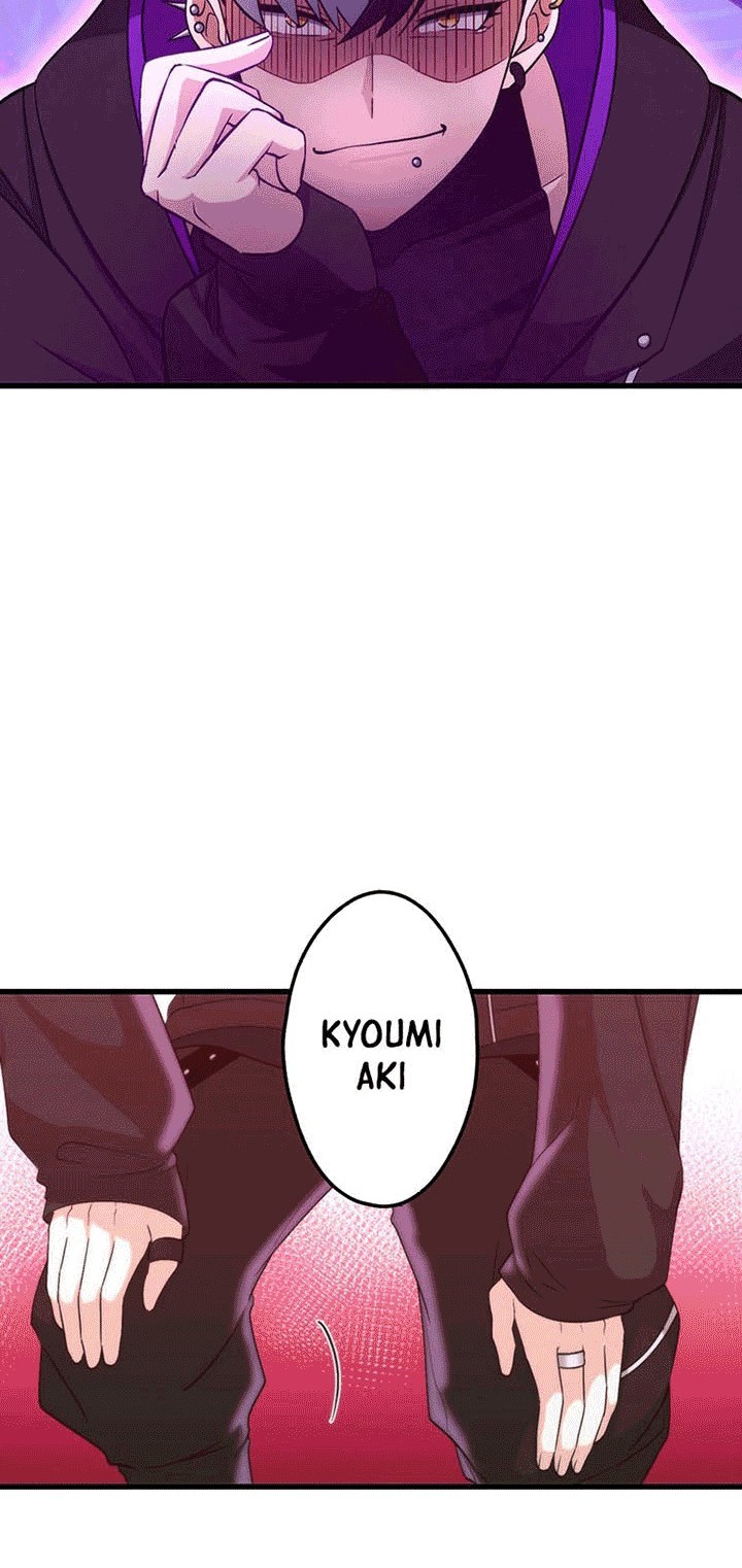 The Regressed S-Class Adventurer’s Quest Life Chapter 15 Gambar 23