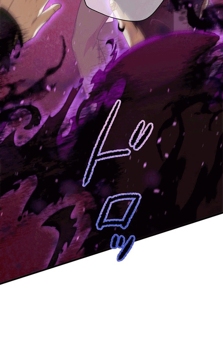The Regressed S-Class Adventurer’s Quest Life Chapter 15 Gambar 29