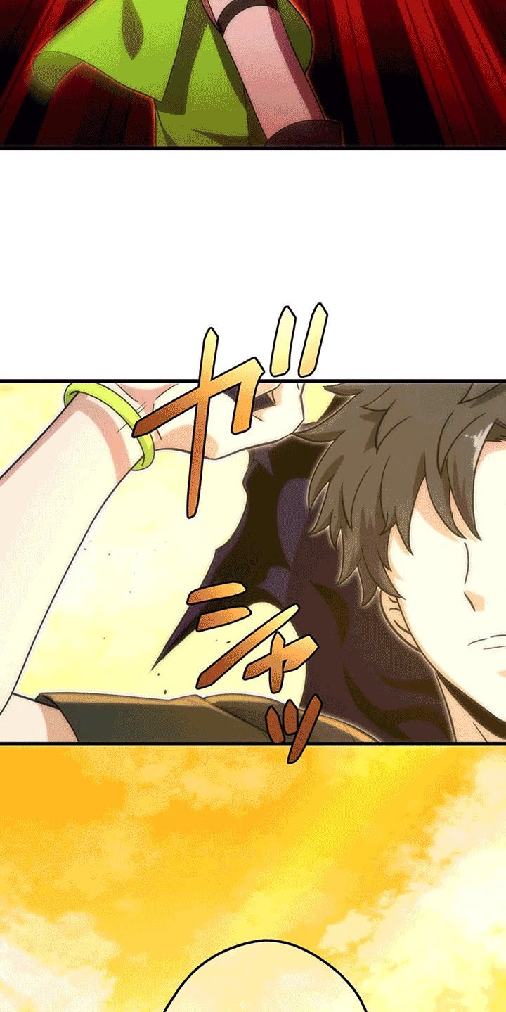 The Regressed S-Class Adventurer’s Quest Life Chapter 15 Gambar 39
