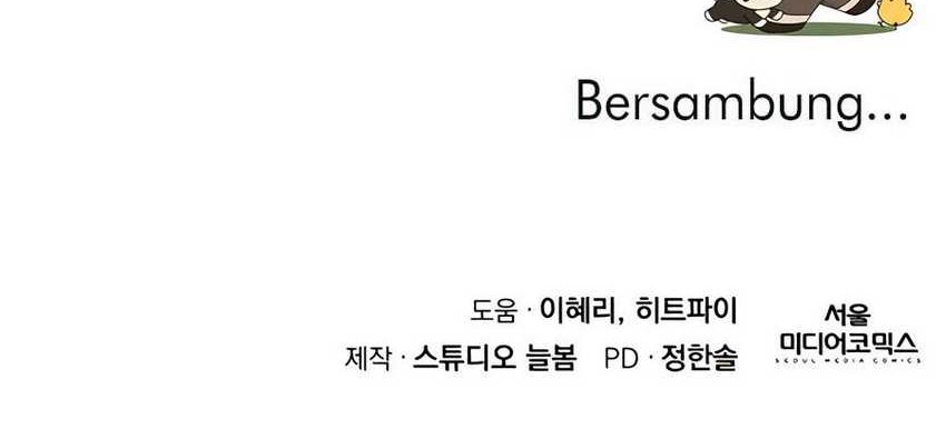 I’ll Resign and Have a Fresh Start in This World Chapter 80 Gambar 51