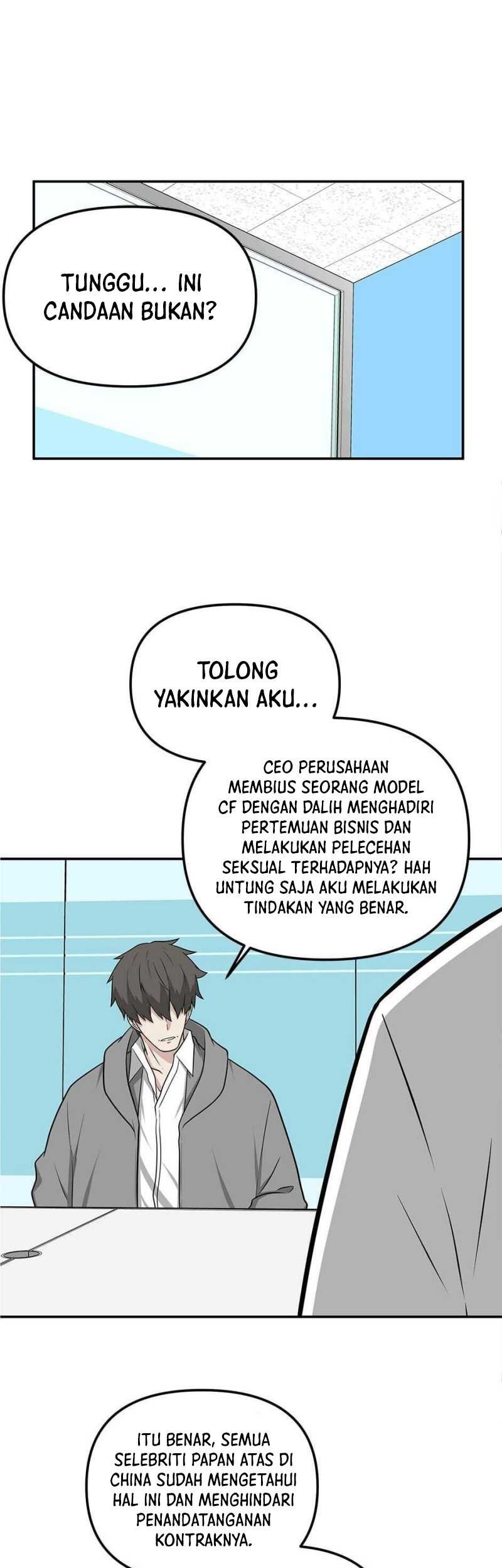 Baca Manhwa Where Are You Looking, Manager? Chapter 23 Gambar 2