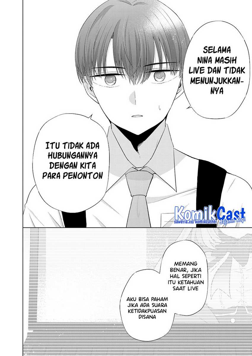Kimi wa, Nina Janai Chapter 38 Gambar 13