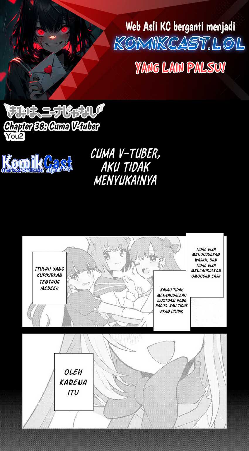 Baca Manga Kimi wa, Nina Janai Chapter 38 Gambar 2