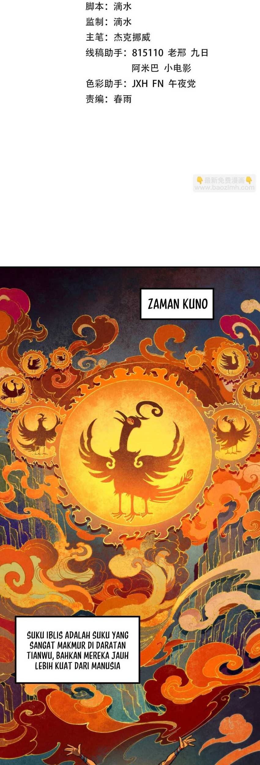 Baca Manhua The Ultimate of All Ages Chapter 308 Gambar 2