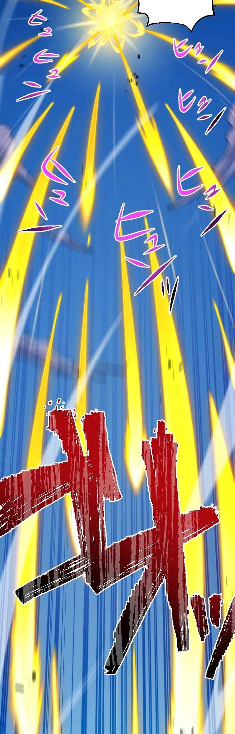 The Reincarnated Magician With Inferior Eyes ~The Oppressed Ex-hero Survives the Future World With Ease~ Chapter 23 Gambar 17