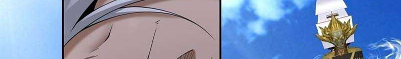 My Disciples Are All Big Villains Chapter 235 Gambar 41