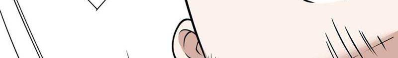 My Disciples Are All Big Villains Chapter 235 Gambar 51