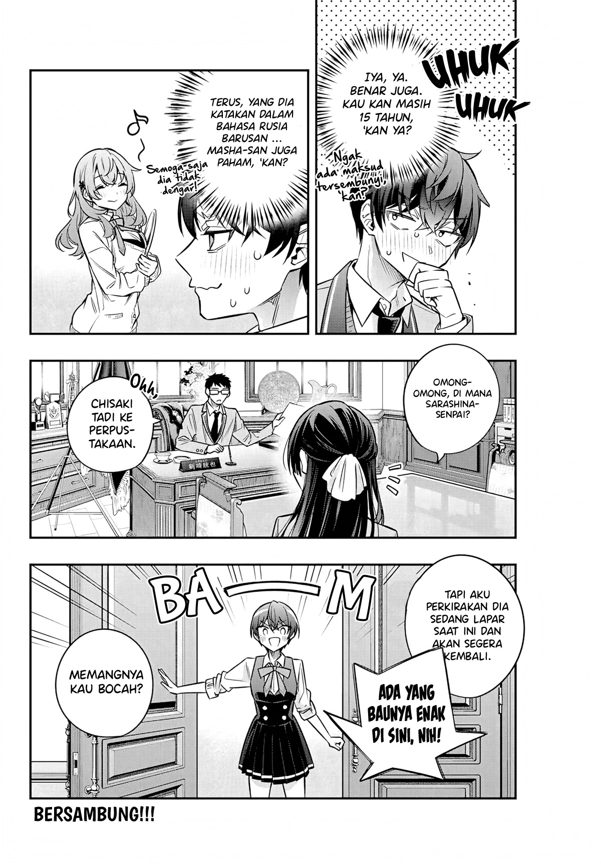 Tokidoki Bosotto Roshiago de Dereru Tonari no Alya-san Chapter 39 Gambar 17