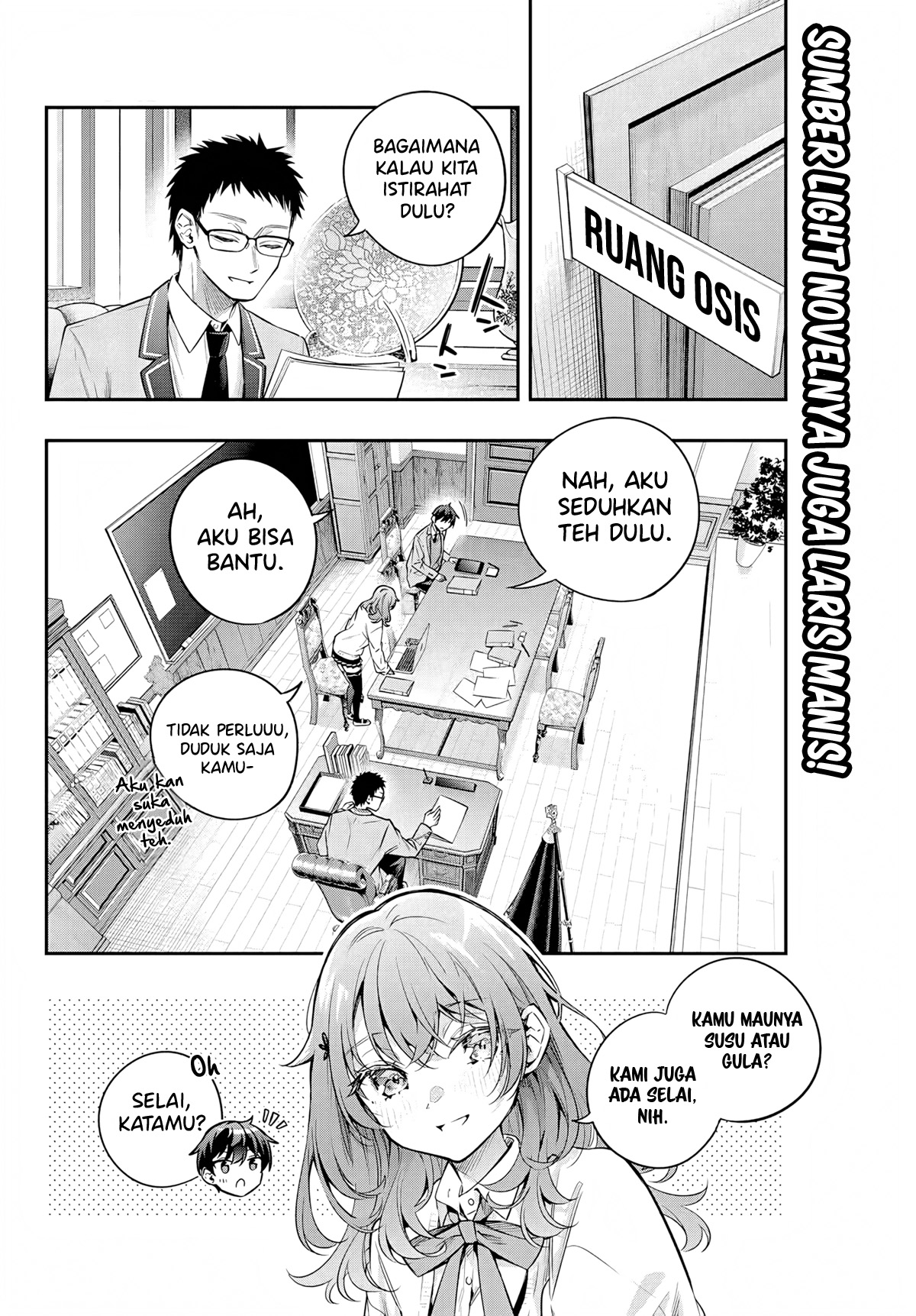Tokidoki Bosotto Roshiago de Dereru Tonari no Alya-san Chapter 39 Gambar 3