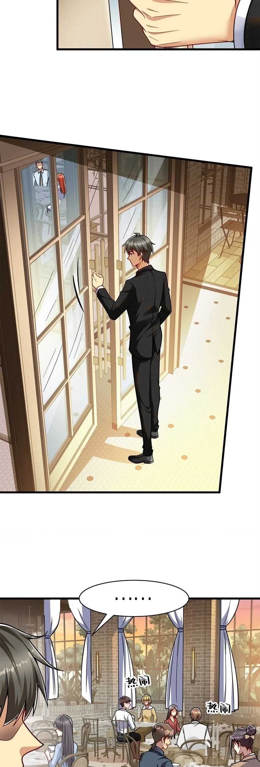 Losing Money to Be a Tycoon Chapter 126 Gambar 11