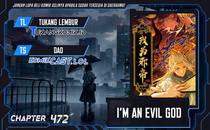 Komik I’m An Evil God Chapter 472 gambar nomor 1