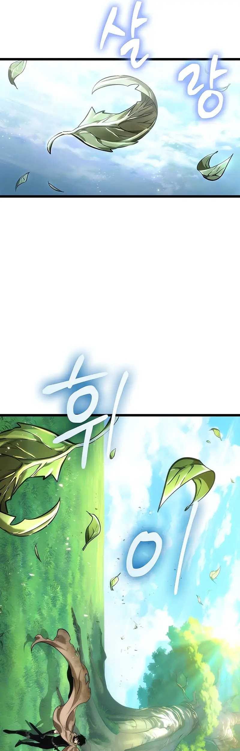 The World After the Fall Chapter 128 Gambar 26