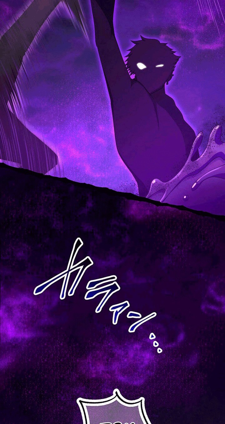 The Regressed S-Class Adventurer’s Quest Life Chapter 16 Gambar 19