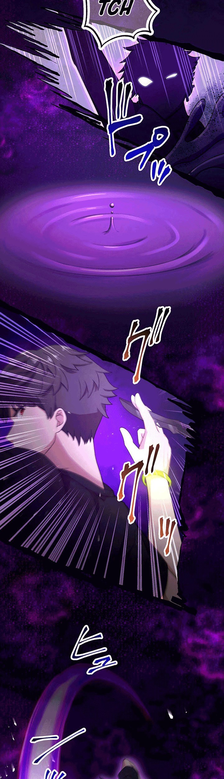 The Regressed S-Class Adventurer’s Quest Life Chapter 16 Gambar 20