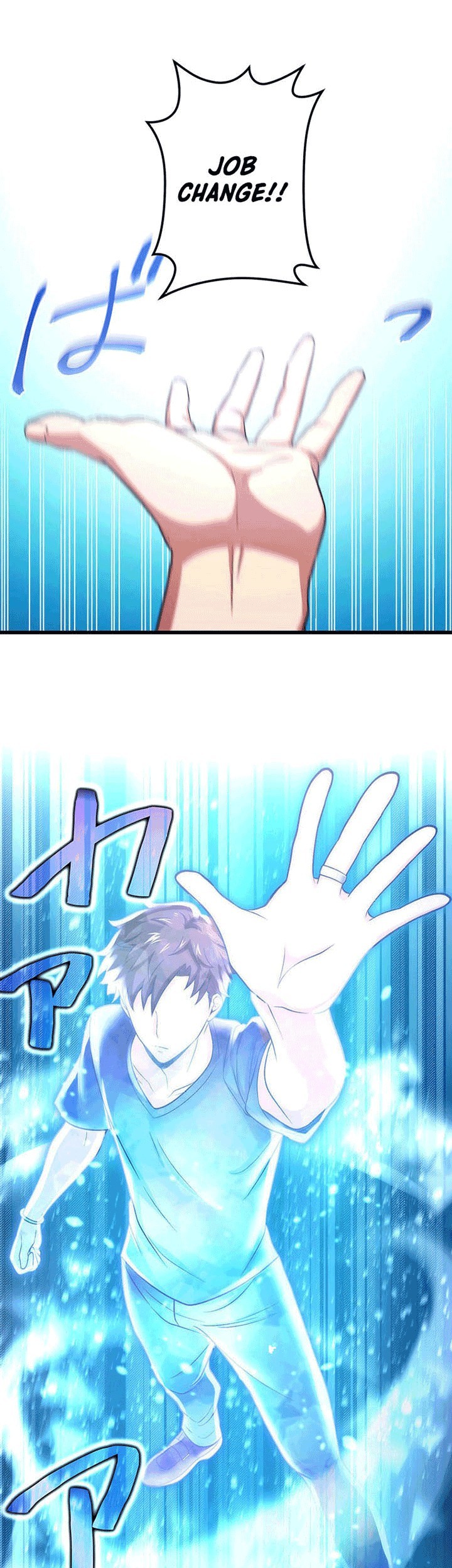 The Regressed S-Class Adventurer’s Quest Life Chapter 16 Gambar 46