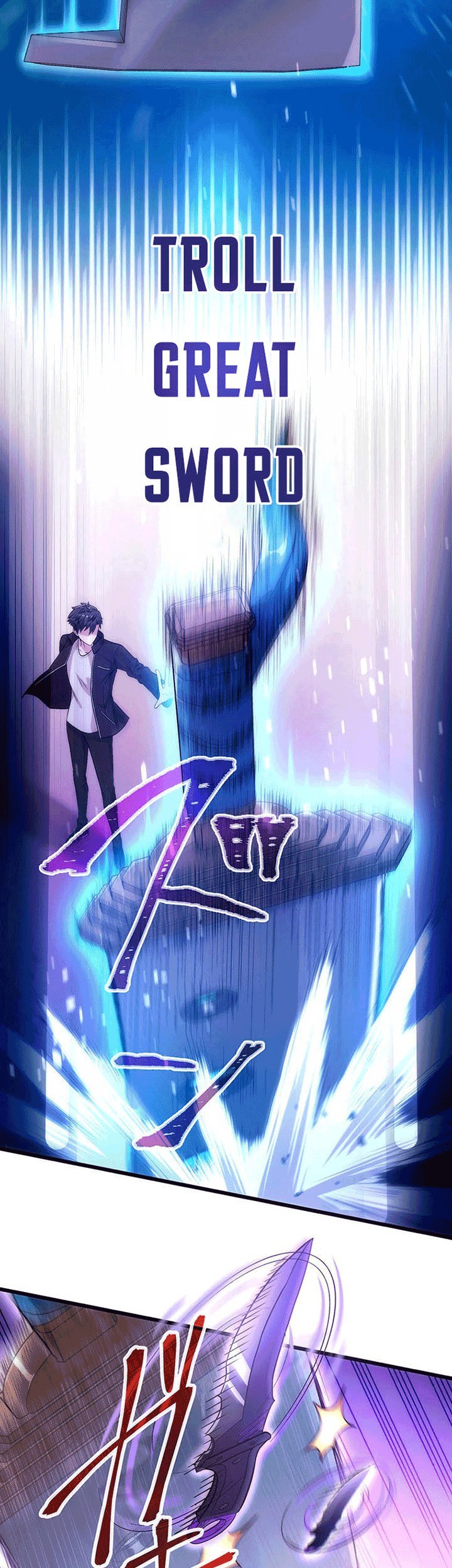 The Regressed S-Class Adventurer’s Quest Life Chapter 16 Gambar 60