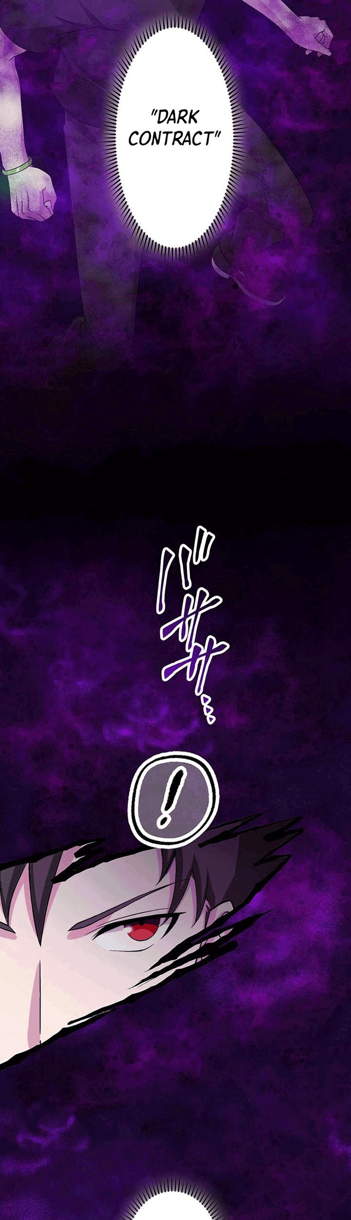 The Regressed S-Class Adventurer’s Quest Life Chapter 16 Gambar 12