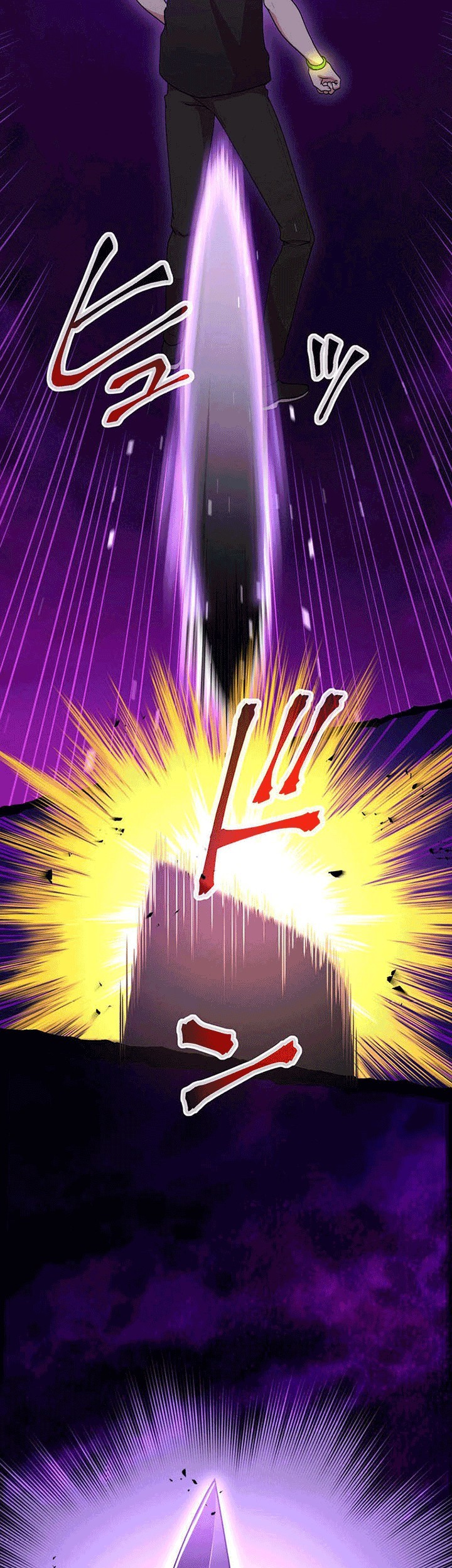 The Regressed S-Class Adventurer’s Quest Life Chapter 16 Gambar 14