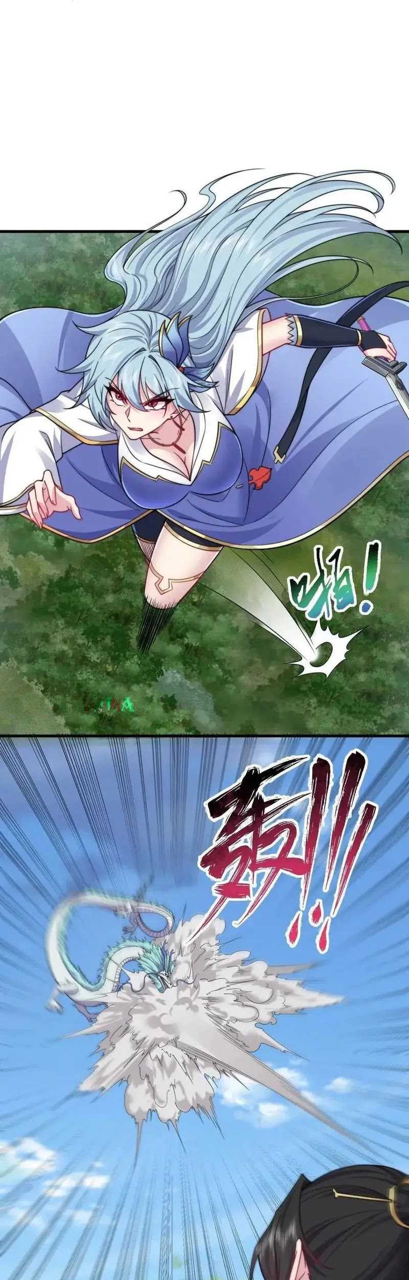 I, The Invincible Villain Master With My Apprentices Chapter 104 Gambar 20