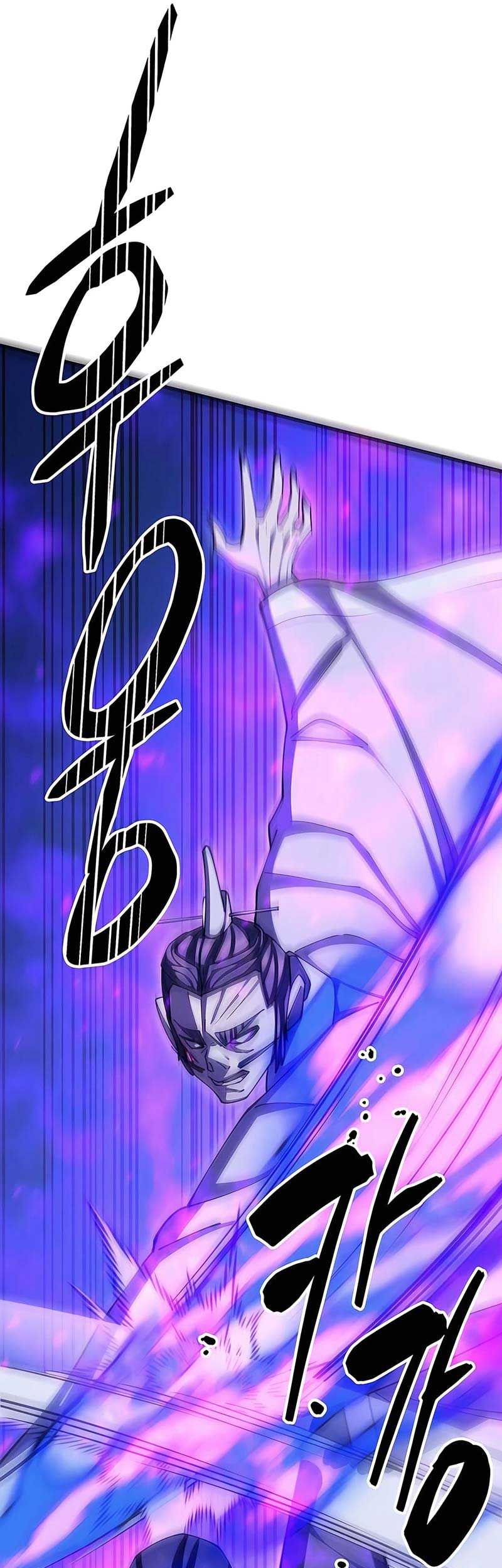 World’s Greatest Senior Disciple Chapter 84 Gambar 60