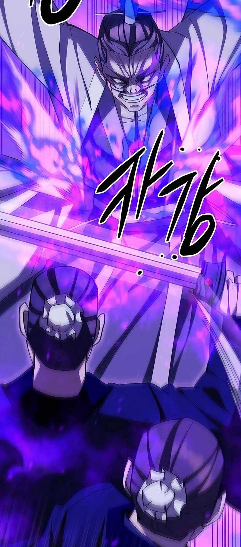 World’s Greatest Senior Disciple Chapter 84 Gambar 63