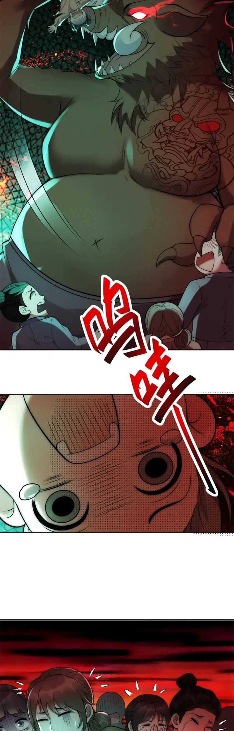 Reward 100 Million Lives at the Beginning Chapter 117 Gambar 45