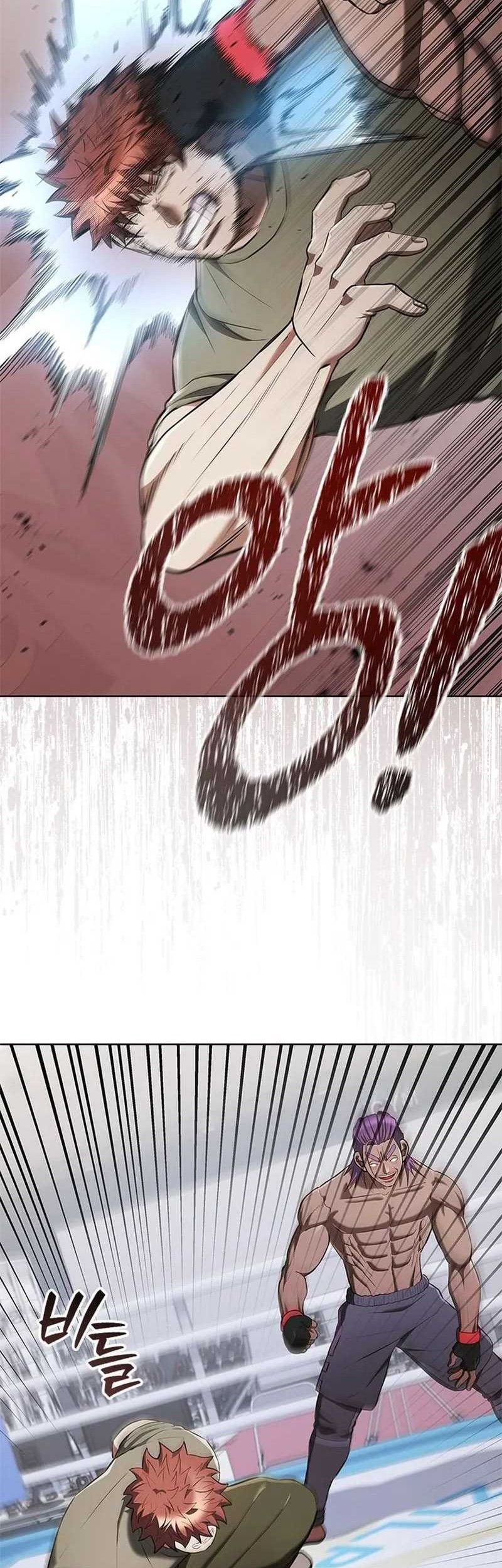 Reincarnation Boss Chapter 24 Gambar 47