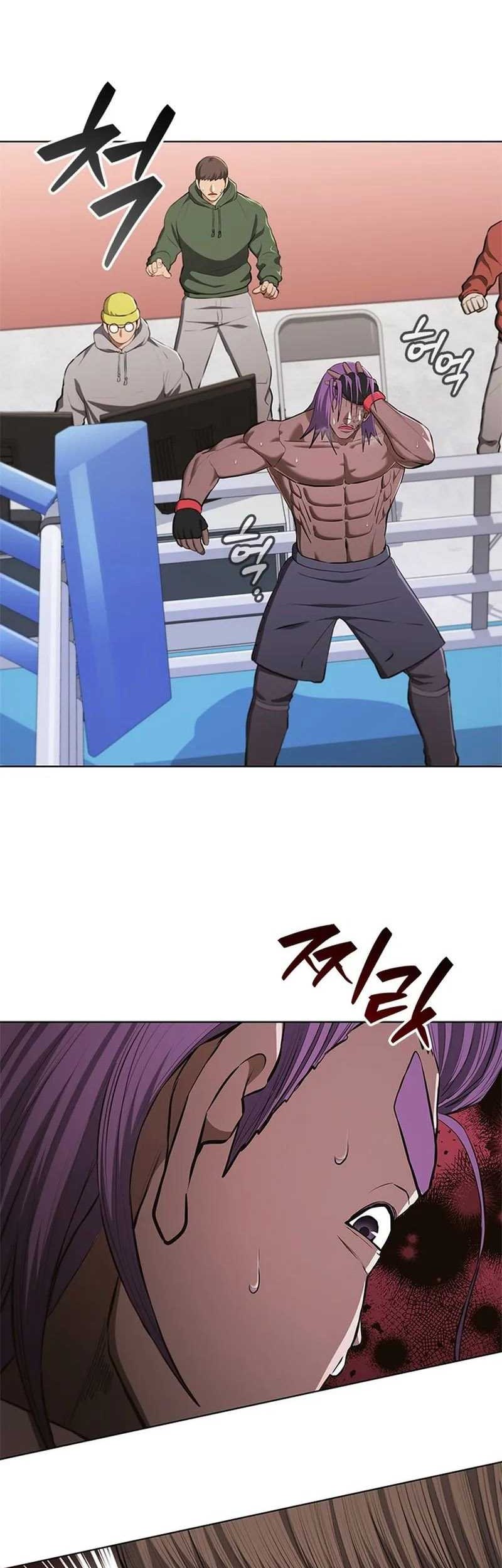 Reincarnation Boss Chapter 24 Gambar 73