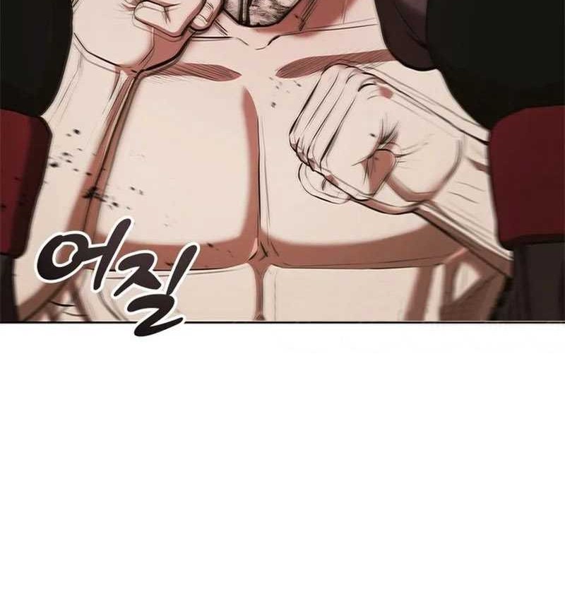 Reincarnation Boss Chapter 24 Gambar 78