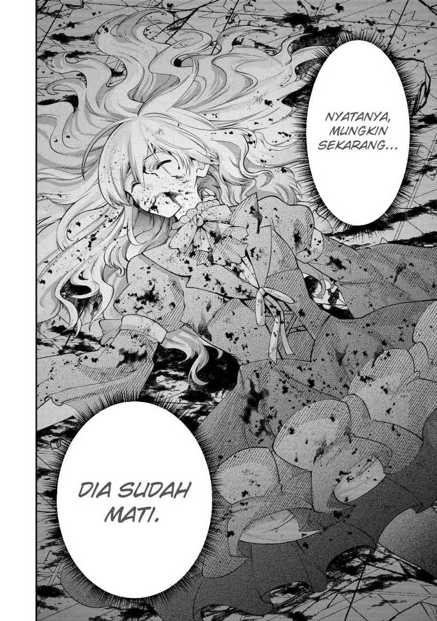 That Inferior Knight Actually Level 999 Chapter 27 Gambar 10