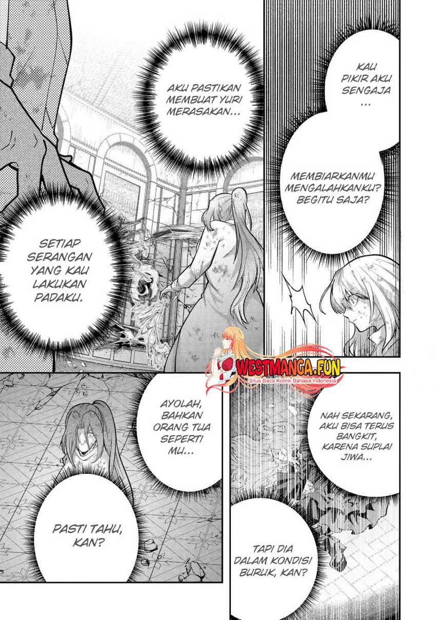 That Inferior Knight Actually Level 999 Chapter 27 Gambar 15