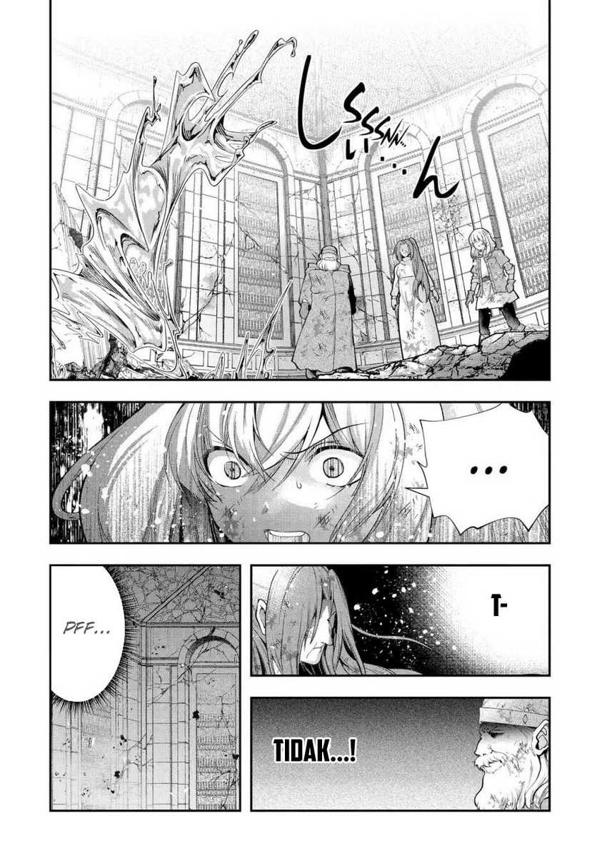 That Inferior Knight Actually Level 999 Chapter 27 Gambar 16