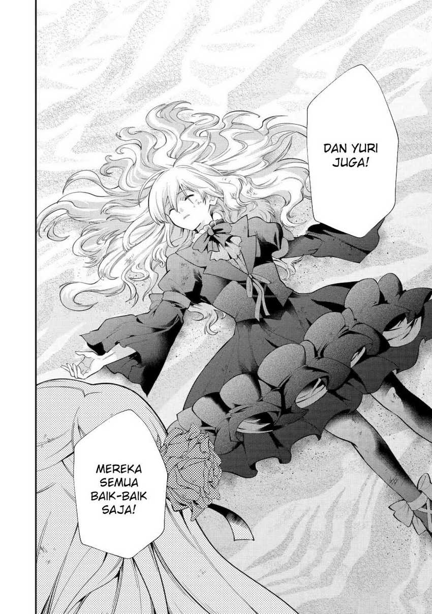 That Inferior Knight Actually Level 999 Chapter 27 Gambar 21