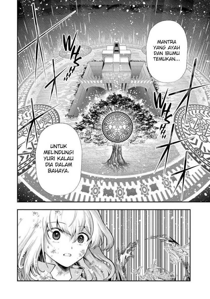 That Inferior Knight Actually Level 999 Chapter 27 Gambar 25