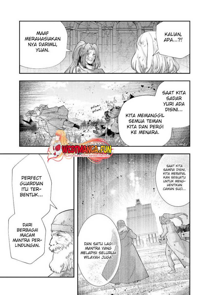 That Inferior Knight Actually Level 999 Chapter 27 Gambar 26