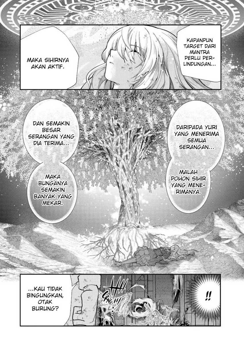 That Inferior Knight Actually Level 999 Chapter 27 Gambar 27