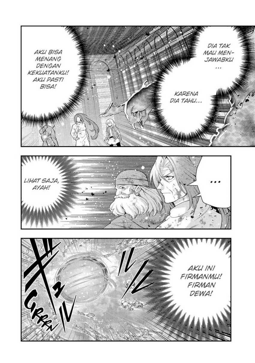 That Inferior Knight Actually Level 999 Chapter 27 Gambar 39
