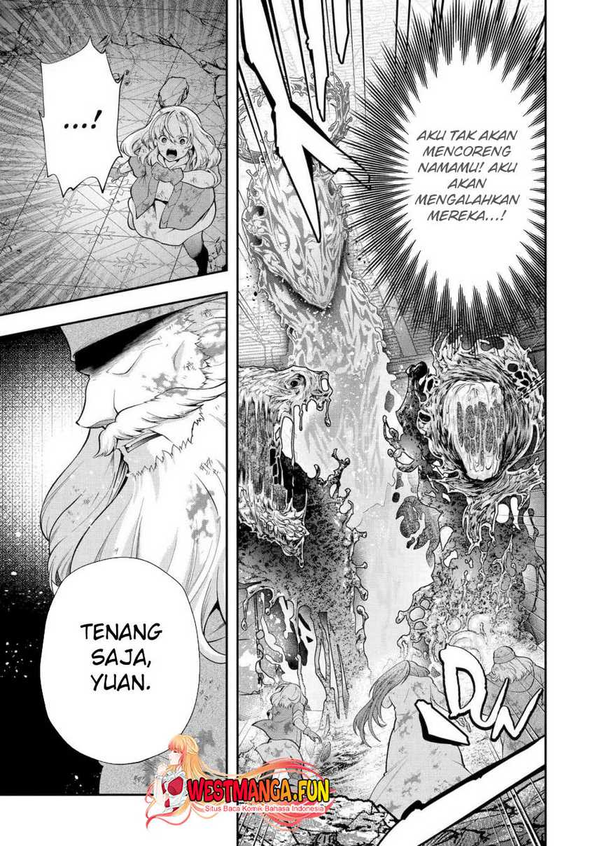 That Inferior Knight Actually Level 999 Chapter 27 Gambar 40